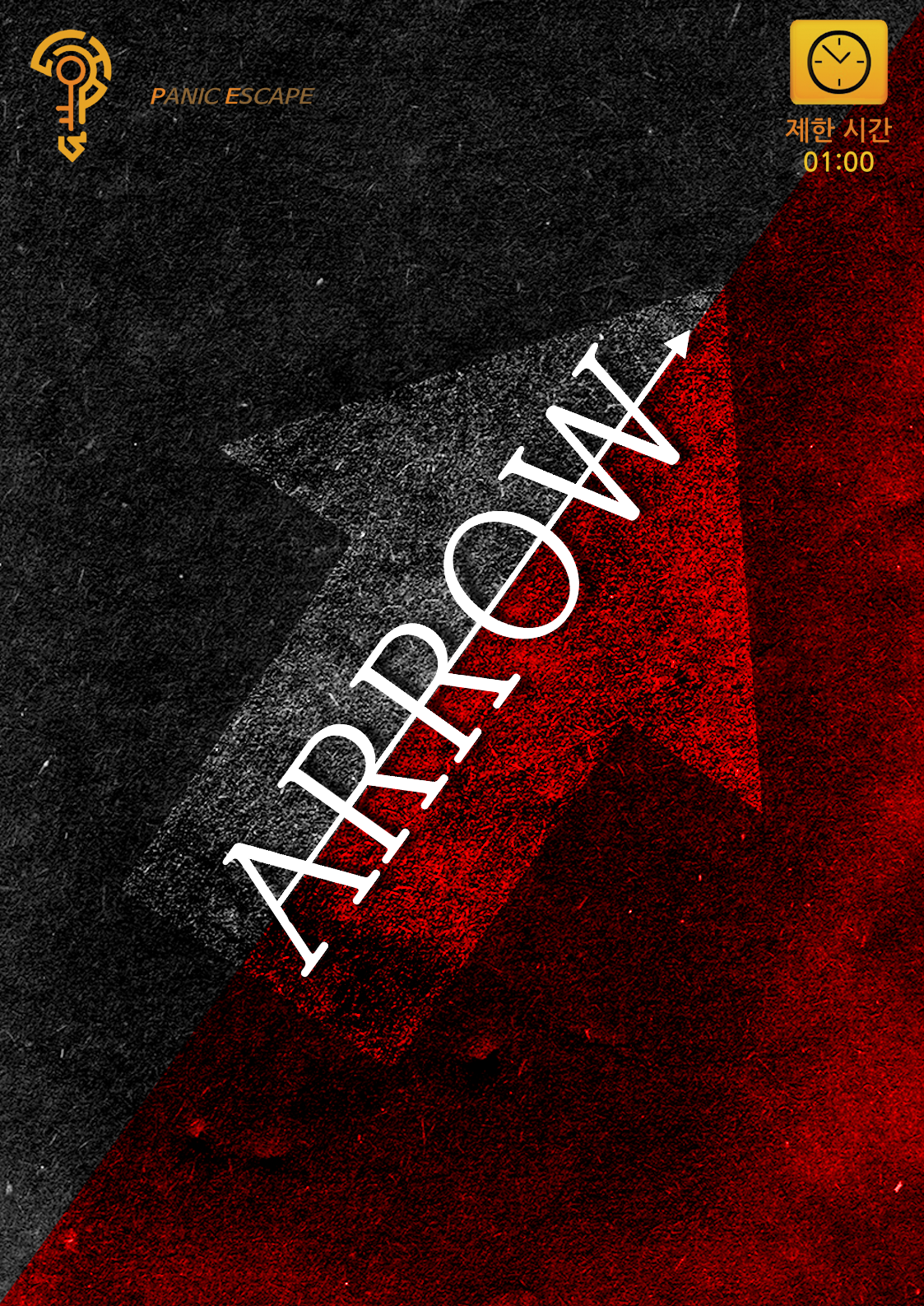 ARROW